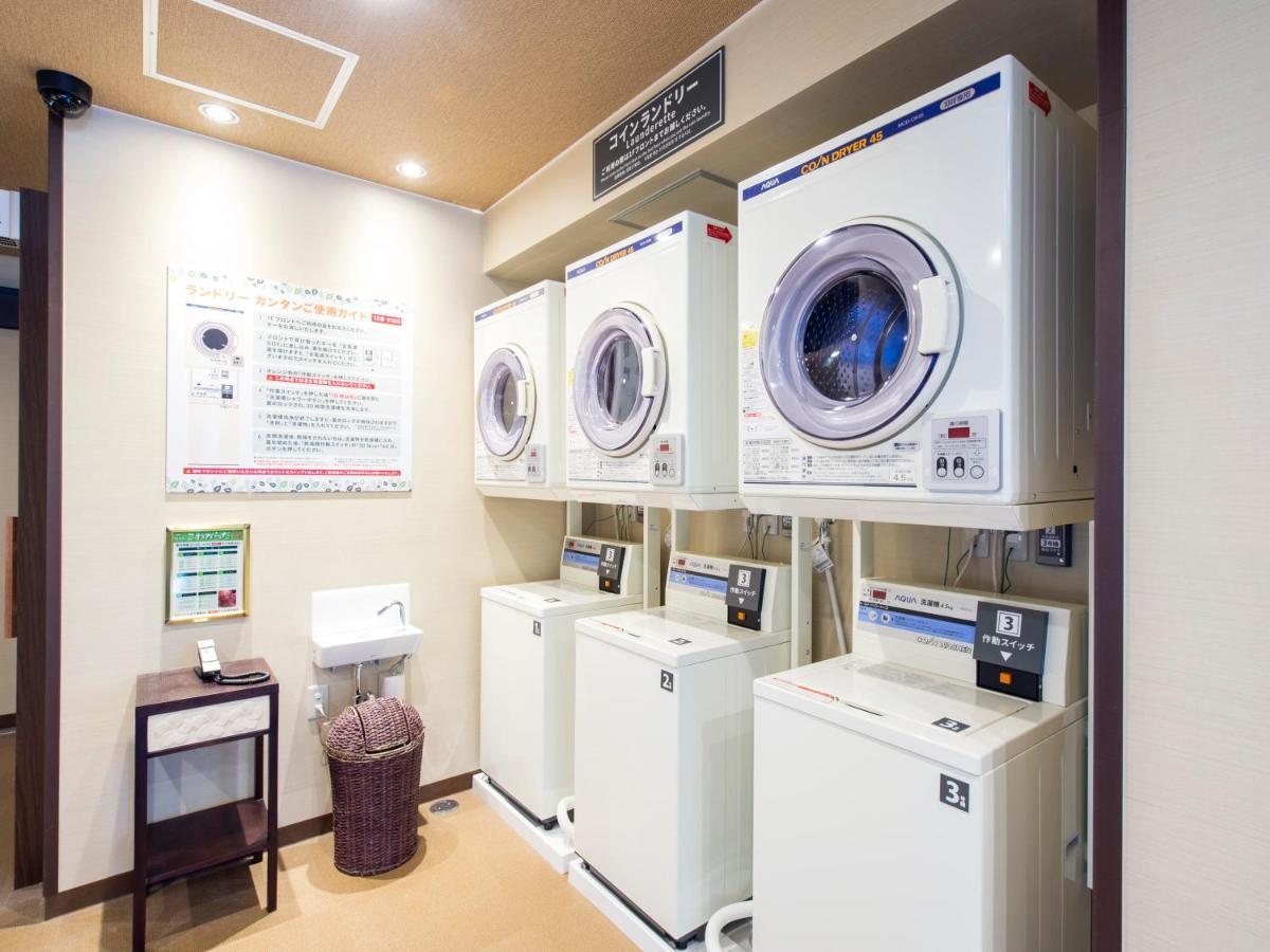 Hotel cápsula Anshin Oyado Shinjuku Ekimaeten *