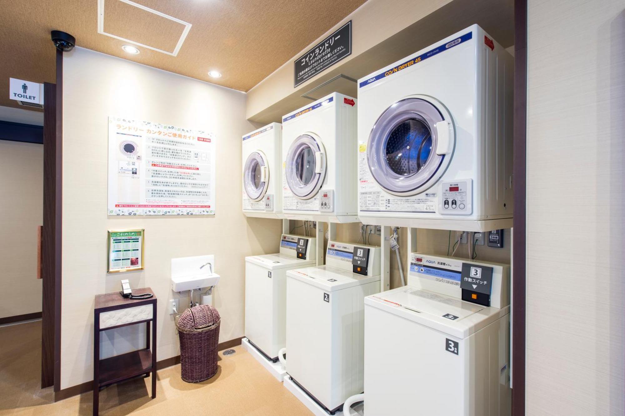 Kapselhotel Anshin Oyado Shinjuku Ekimaeten