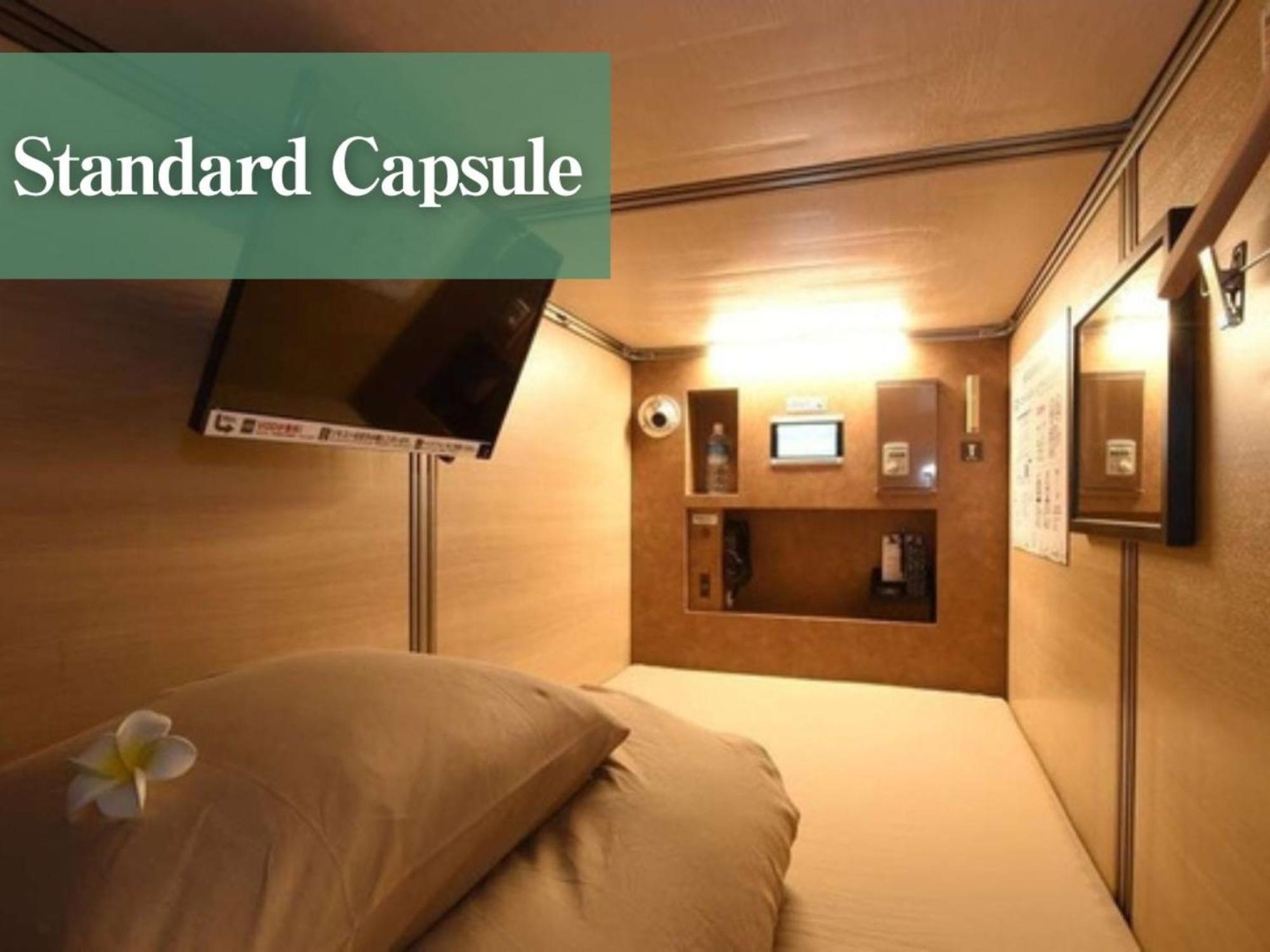 Anshin Oyado Shinjuku Ekimaeten Hotel cápsula