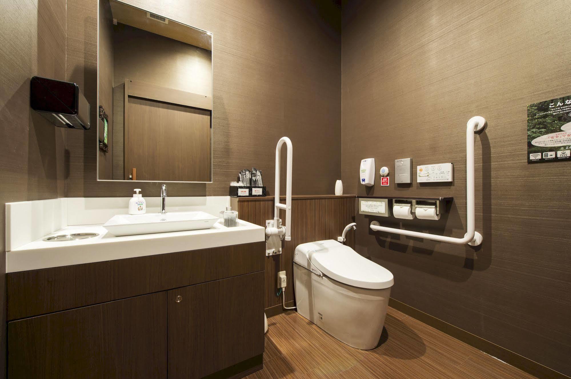 Kapselhotel Anshin Oyado Shinjuku Ekimaeten Präfektur Tokio