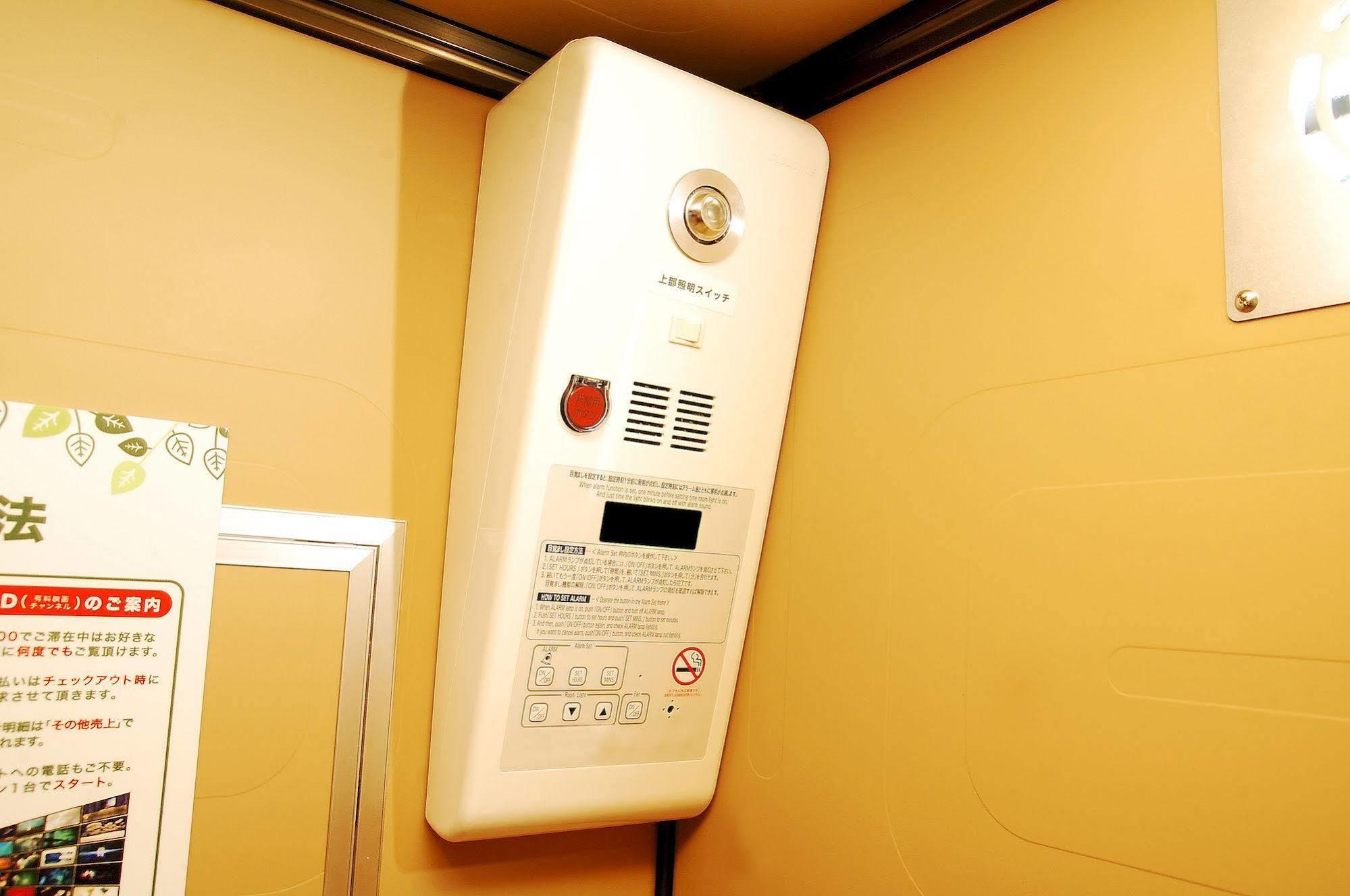 Kapselhotel Anshin Oyado Shinjuku Ekimaeten *