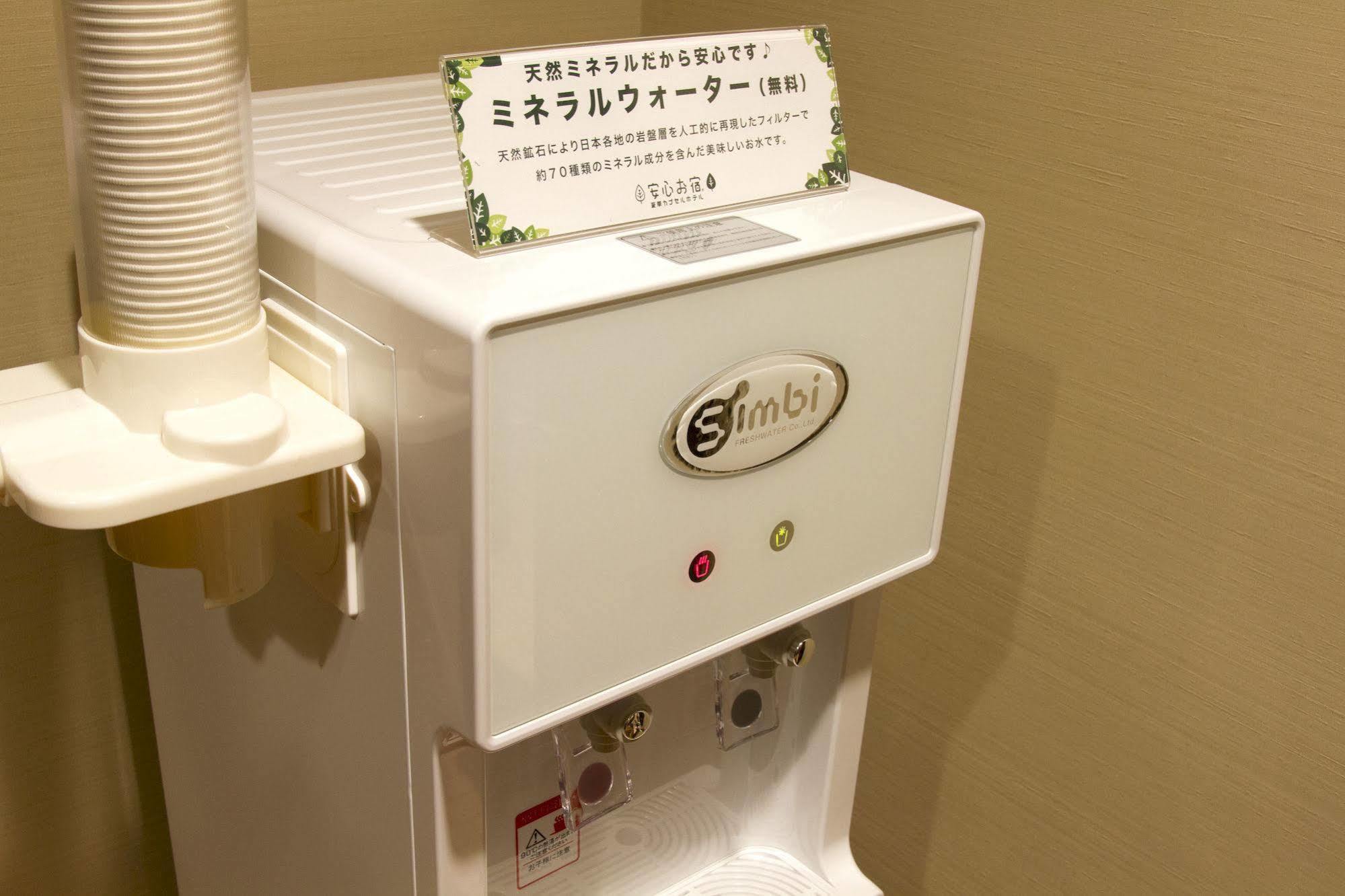 Kapselhotel Anshin Oyado Shinjuku Ekimaeten