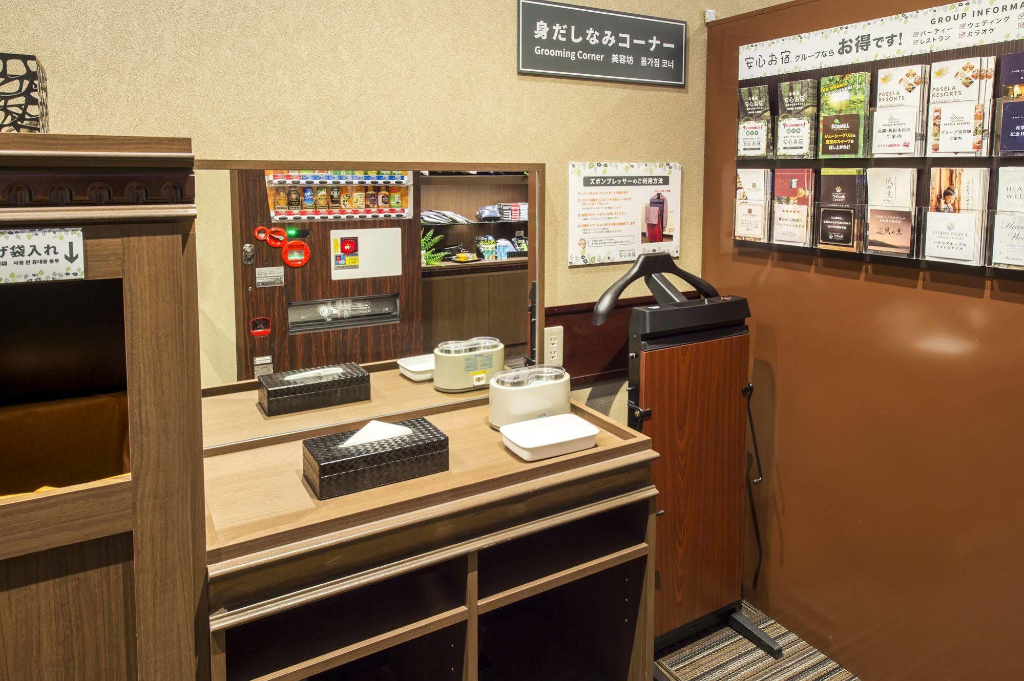 Anshin Oyado Shinjuku Ekimaeten Hotel cápsula