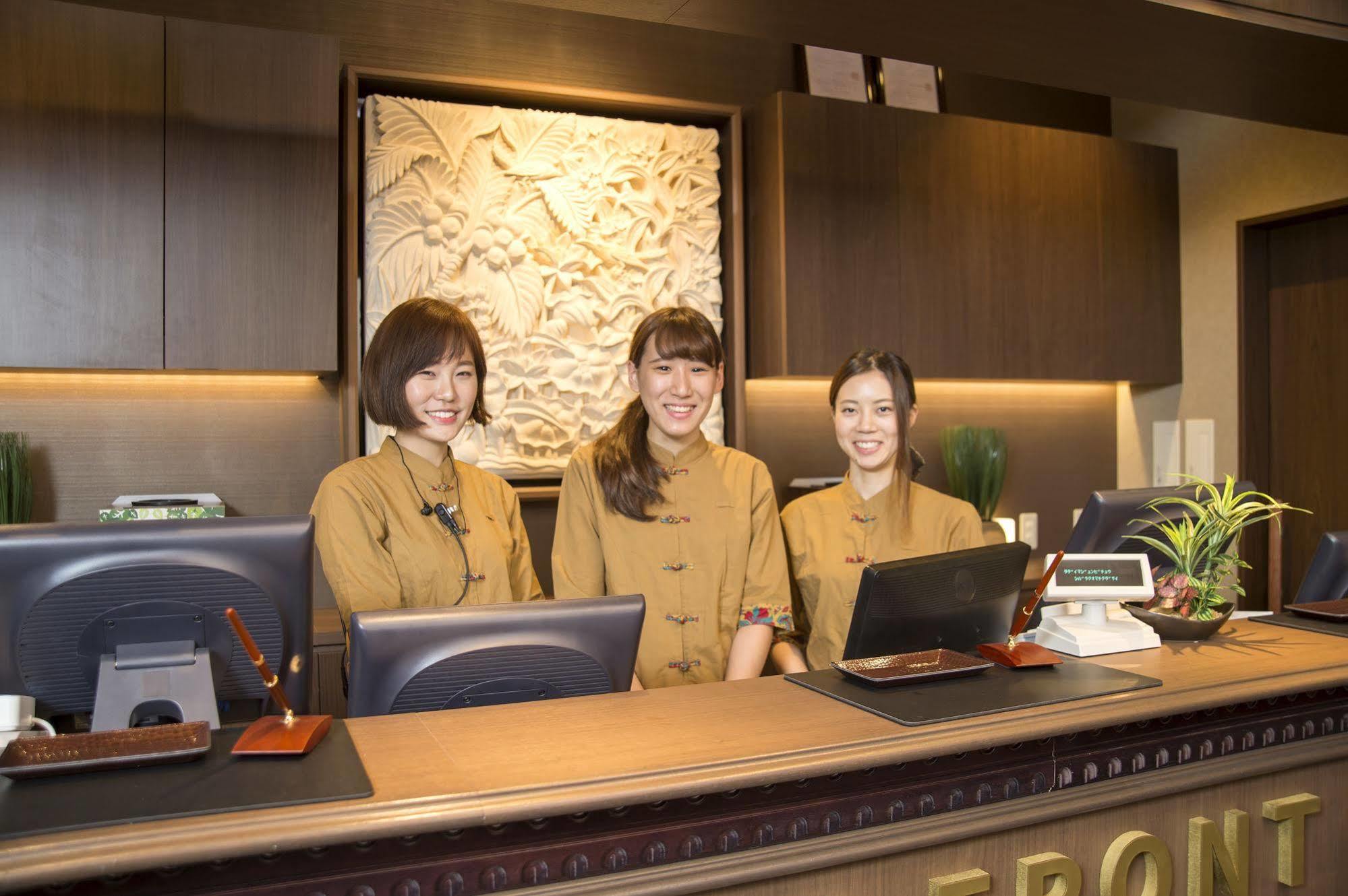 Anshin Oyado Shinjuku Ekimaeten Präfektur Tokio